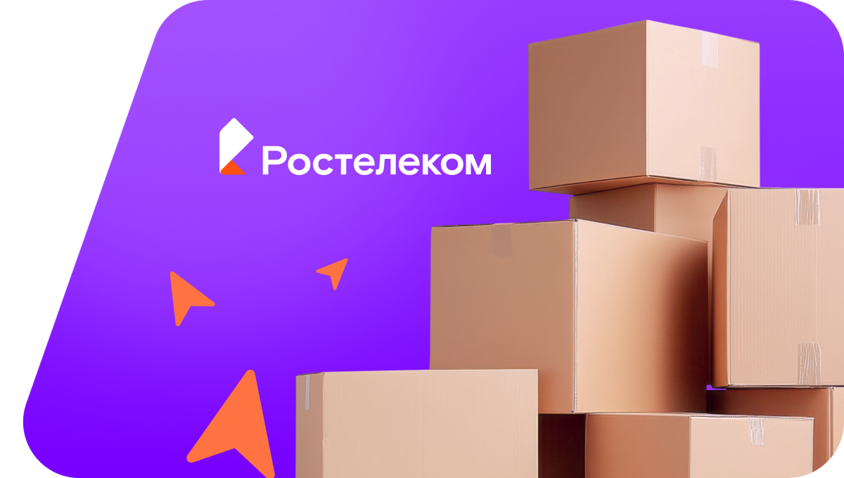 Переезд в новую квартирув&nbsp;село Гакко (Республика Дагестан)